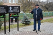 pamyatnye-znaki-ryazhsk-2410253
