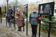 pamyatnye-znaki-ryazhsk-2410256