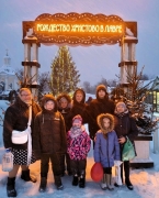 photo2026-01-1313-59-25