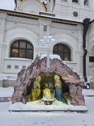 photo2026-01-2814-45-15