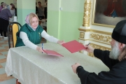 IMG0894-
