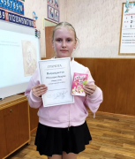 IMG20260305224849