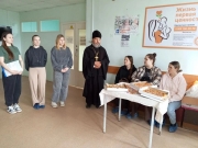 i-2-