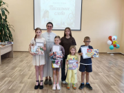 IMG20260517232652