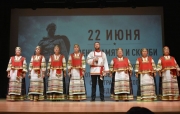 den-skorbi-ryazhsk-2306269-