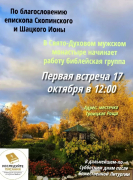 BhAcXH9QqZNXdMZbJwDRRyxYuGJF-2nWlbMc4tBe8nbfxrGRtHY7KeDownyweMYwFDyD5RsAgG5ORS80xDddA2aZWZc6w
